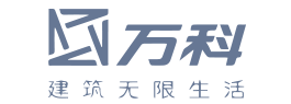 万科